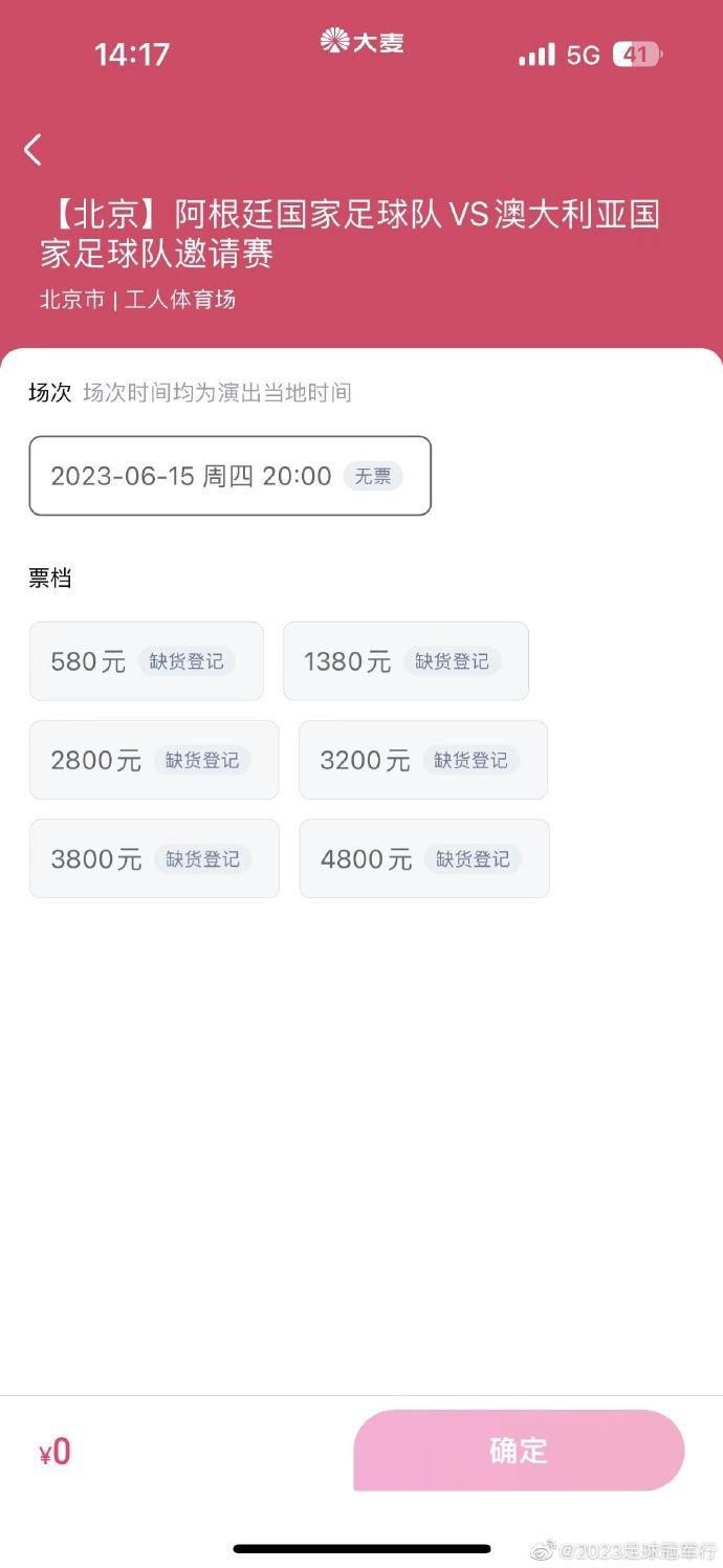 年轻美女2020